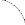 Inside Top Right Round Corner